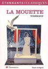 Mouette (La) -  Tchékhov -  - 9782080722379